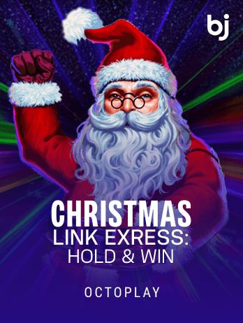 Christmas Link Express icon